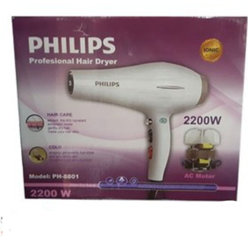 سشوار Philips فیلیپس مدل PH-8801  2200